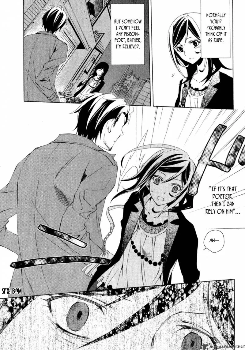 Conductor Chapter 1 page 77