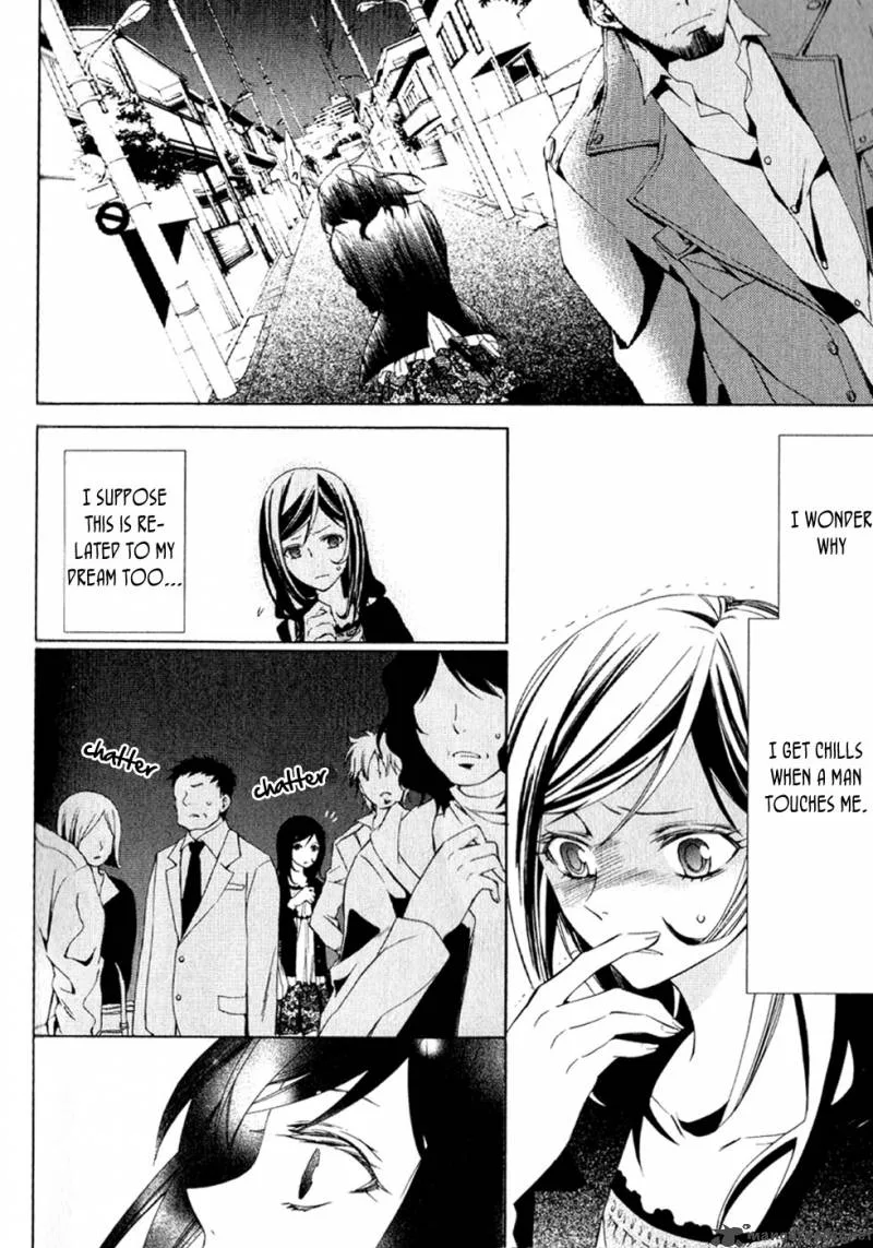 Conductor Chapter 1 page 78