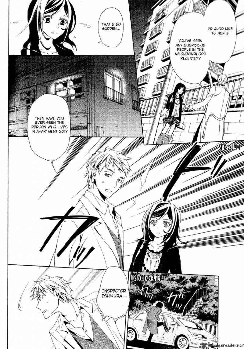 Conductor Chapter 1 page 82