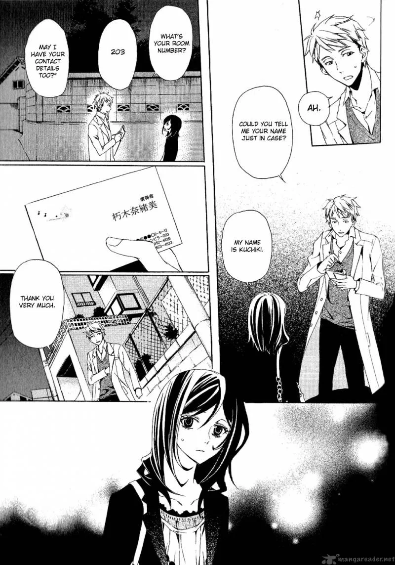 Conductor Chapter 1 page 83