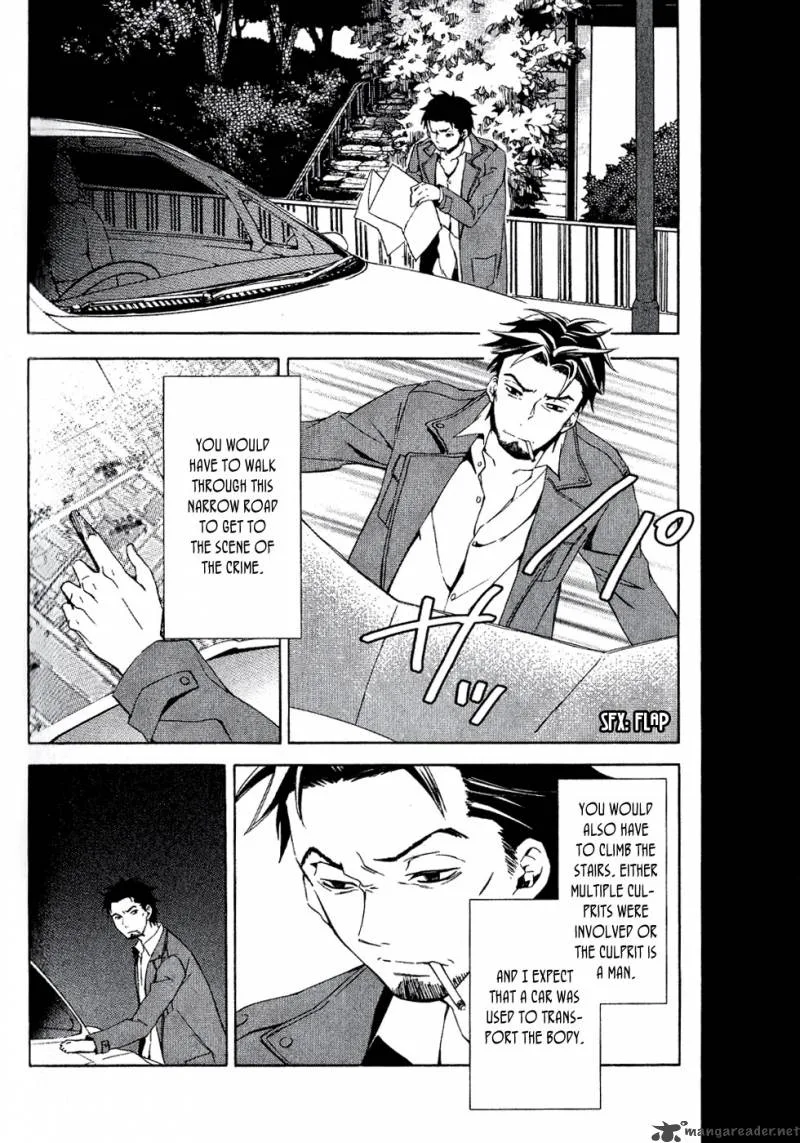 Conductor Chapter 1 page 84
