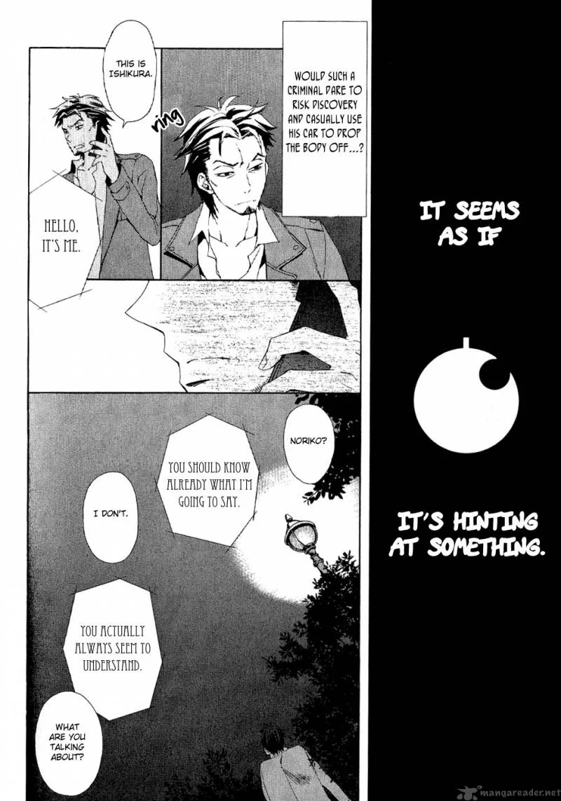 Conductor Chapter 1 page 86