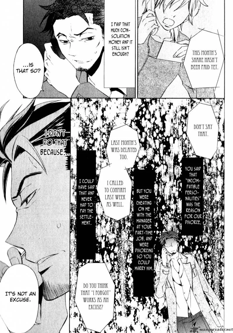 Conductor Chapter 1 page 87