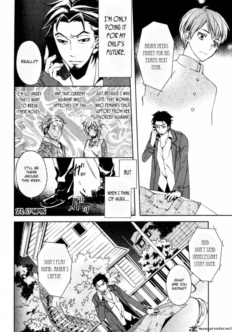 Conductor Chapter 1 page 88