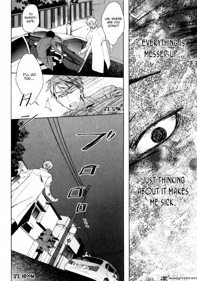 Conductor Chapter 1 page 92