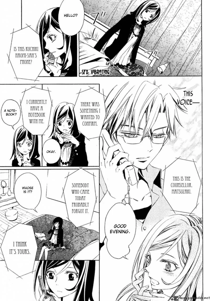 Conductor Chapter 1 page 95
