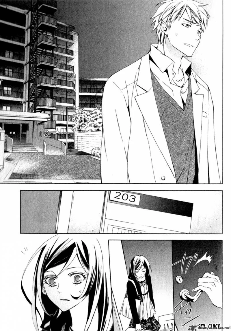 Conductor Chapter 1 page 93