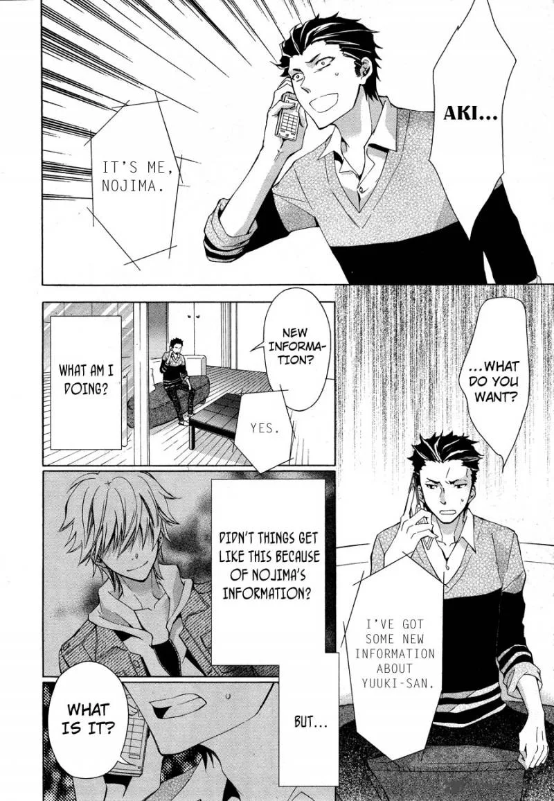 Conductor Chapter 10 page 5