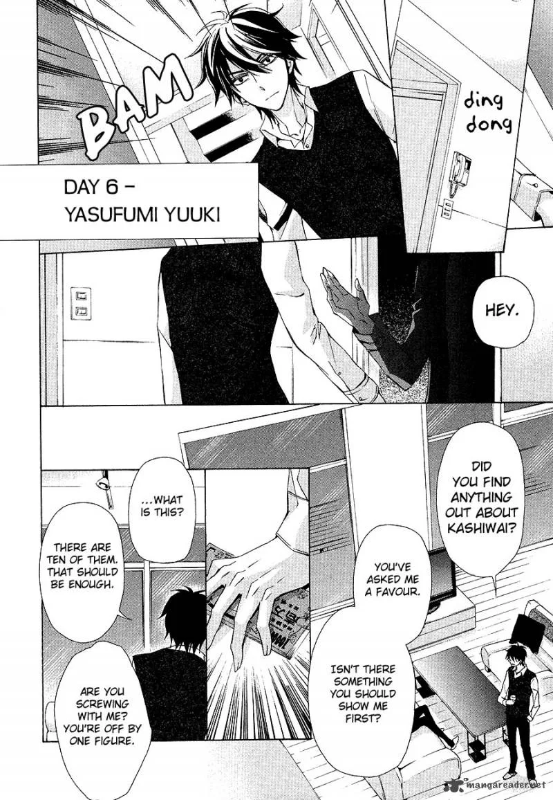 Conductor Chapter 11 page 16