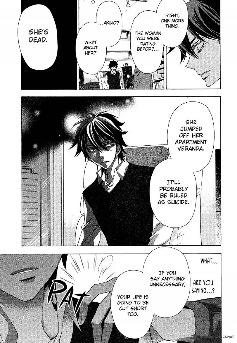 Conductor Chapter 11 page 23