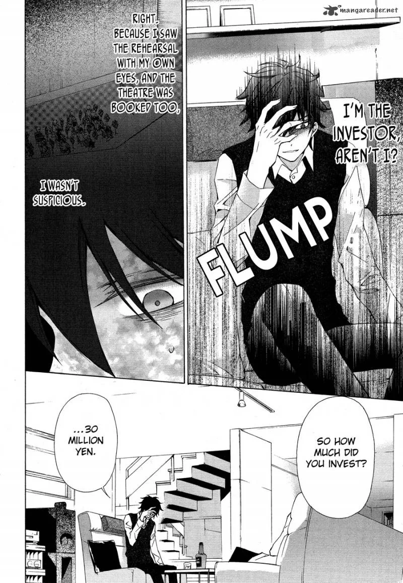 Conductor Chapter 11 page 20