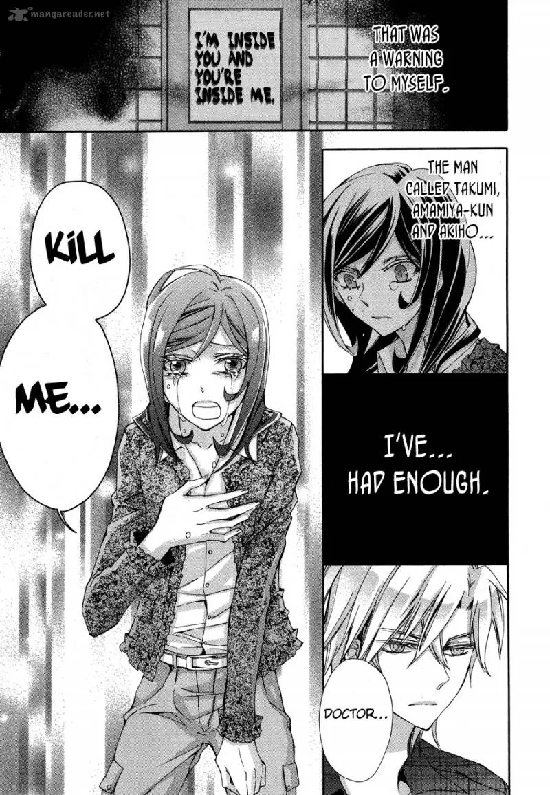 Conductor Chapter 11 page 10