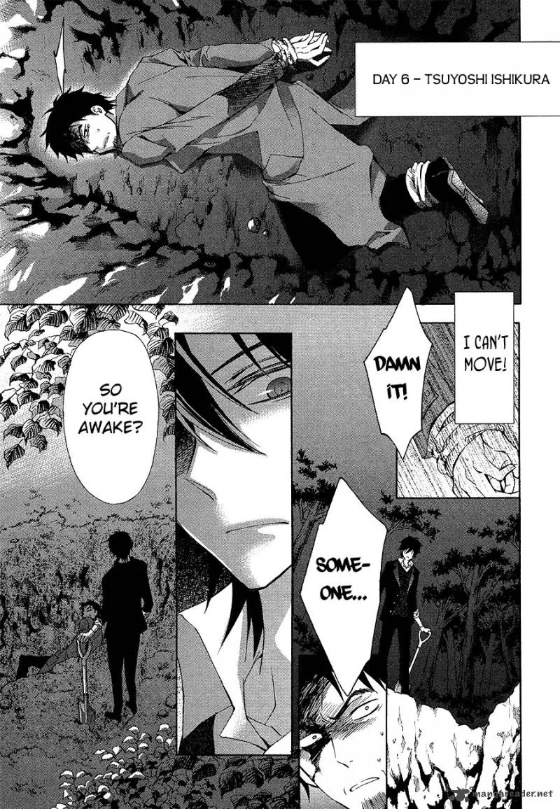 Conductor Chapter 11 page 27