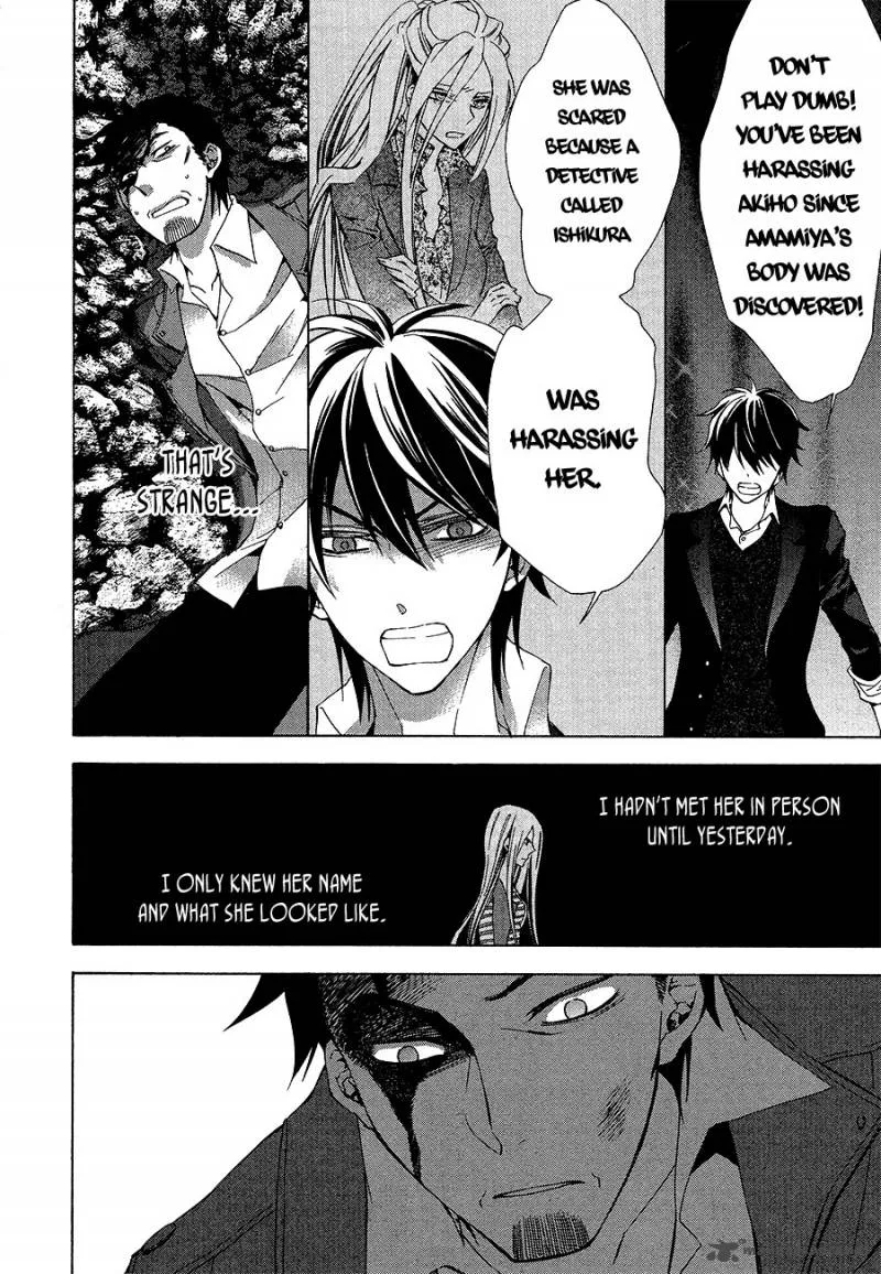Conductor Chapter 11 page 34