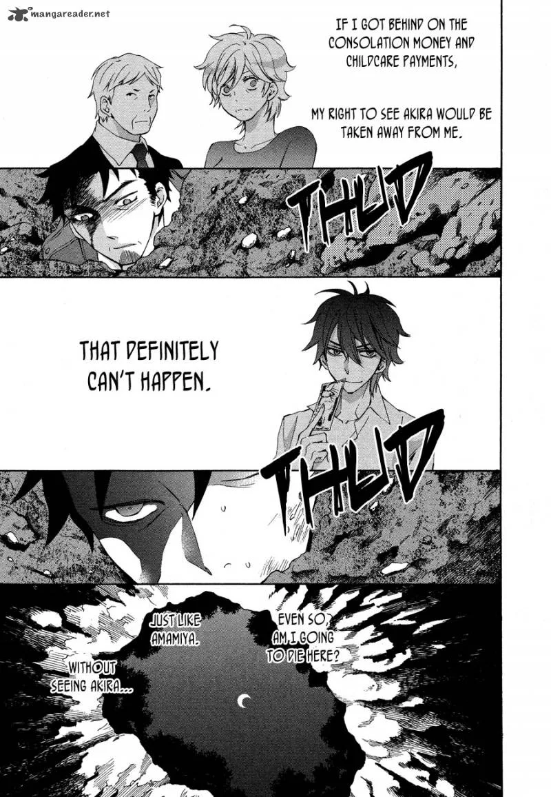 Conductor Chapter 11 page 39