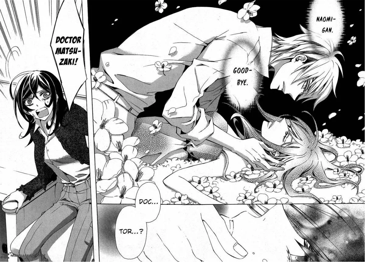 Conductor Chapter 12 page 3