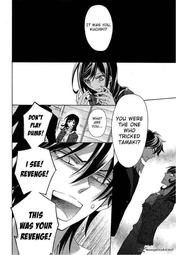 Conductor Chapter 12 page 10