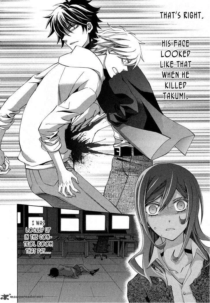 Conductor Chapter 12 page 12