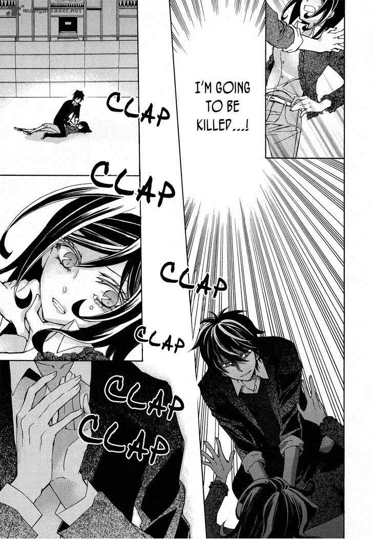 Conductor Chapter 12 page 21