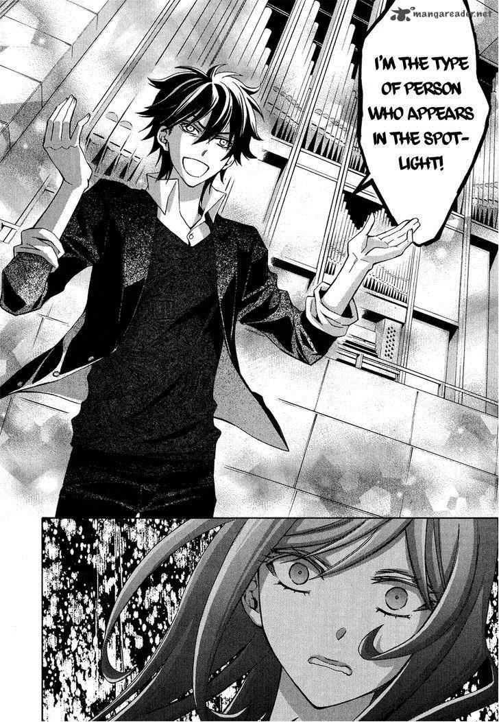 Conductor Chapter 12 page 20