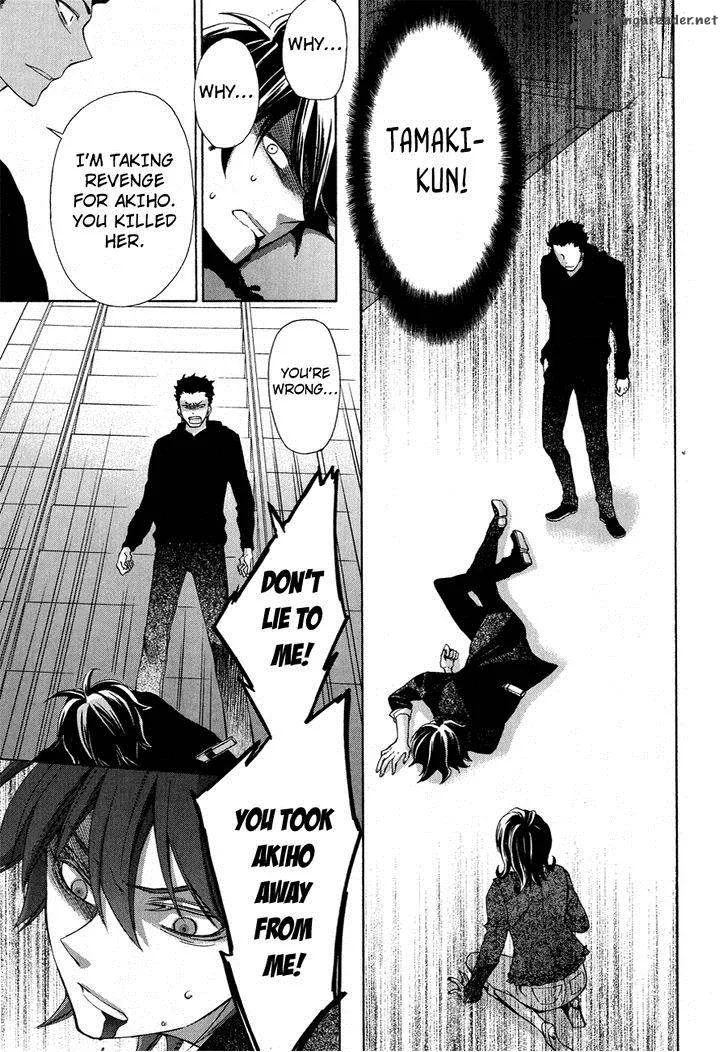 Conductor Chapter 12 page 26