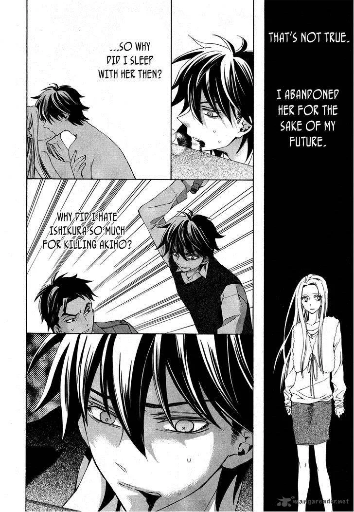 Conductor Chapter 12 page 27