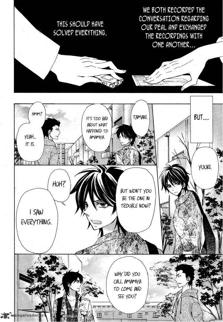 Conductor Chapter 12 page 39