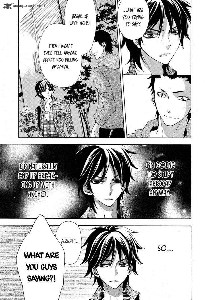 Conductor Chapter 12 page 40
