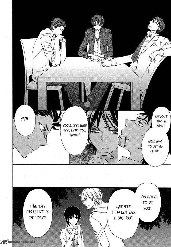 Conductor Chapter 12 page 43