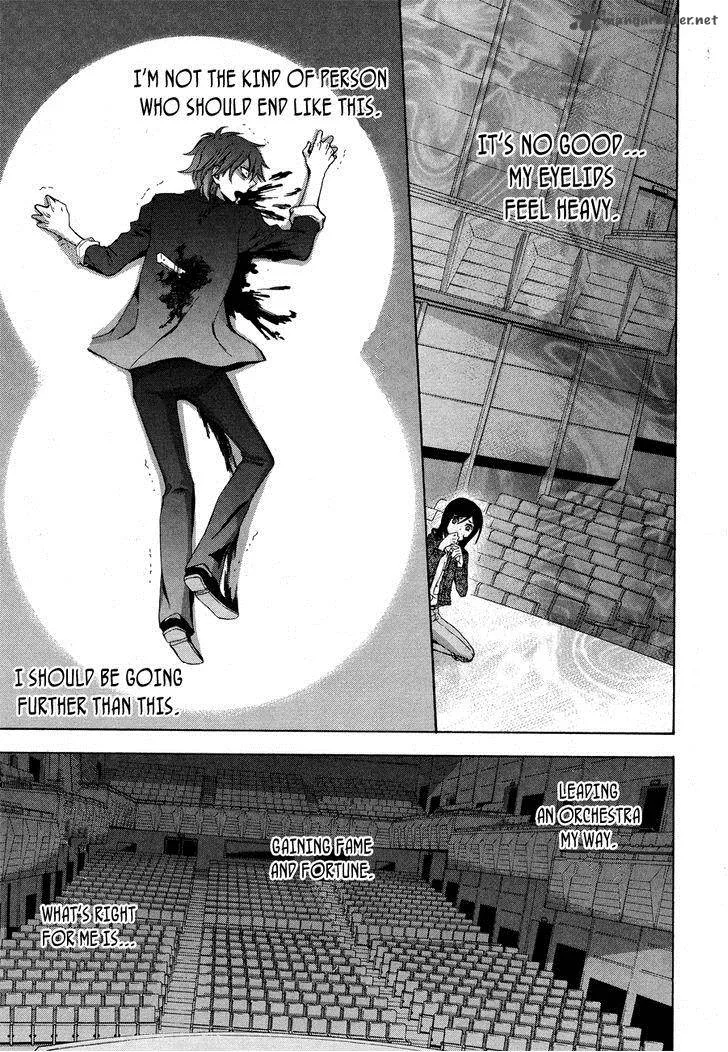 Conductor Chapter 12 page 48