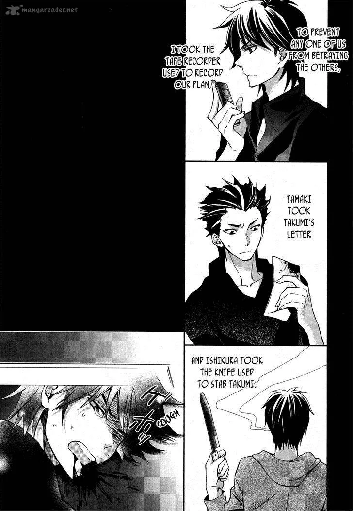 Conductor Chapter 12 page 46