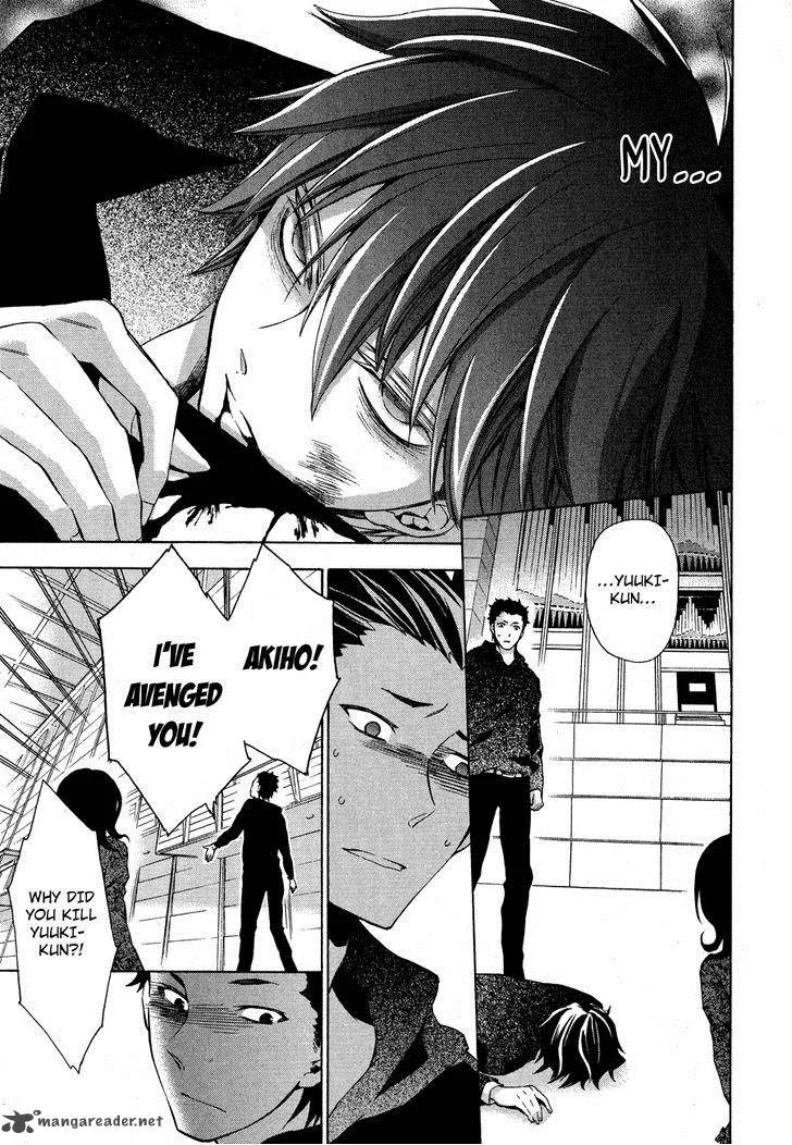 Conductor Chapter 12 page 50