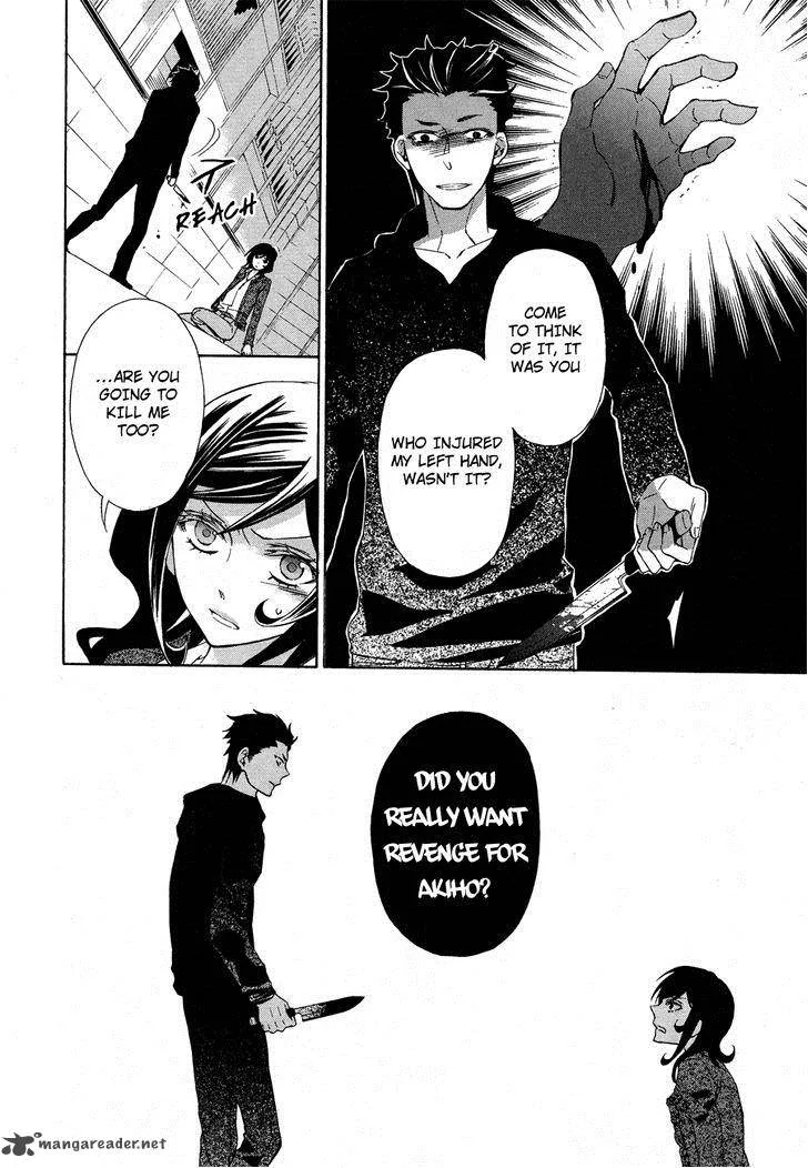 Conductor Chapter 12 page 53