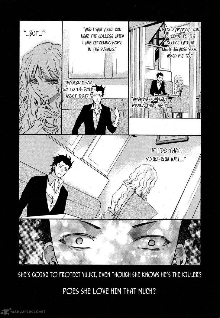 Conductor Chapter 12 page 55