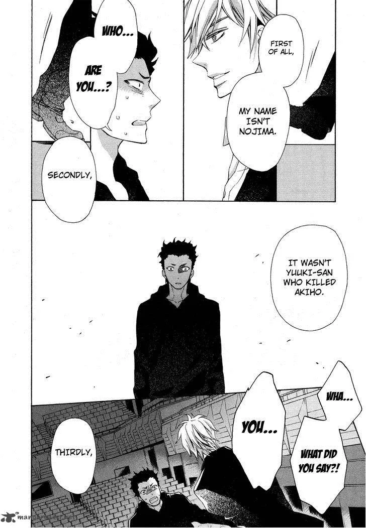 Conductor Chapter 12 page 58