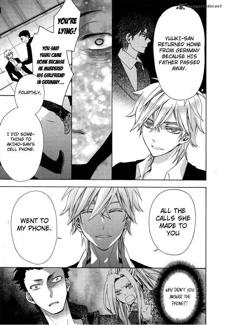 Conductor Chapter 12 page 59