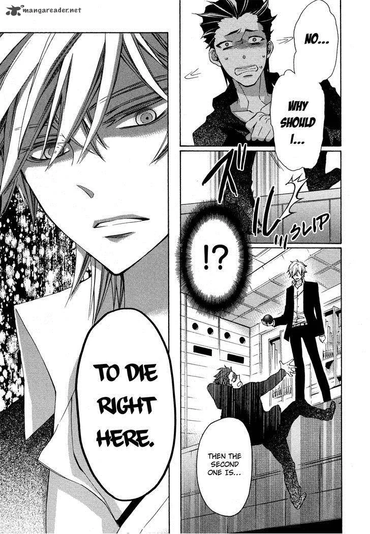 Conductor Chapter 12 page 61