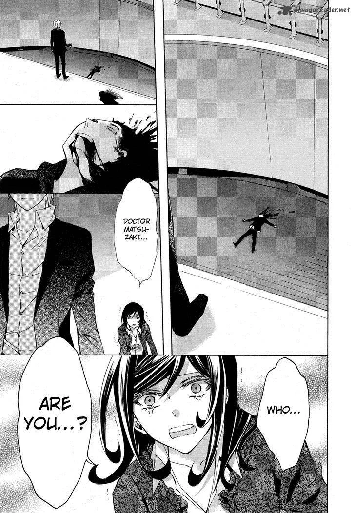 Conductor Chapter 12 page 63