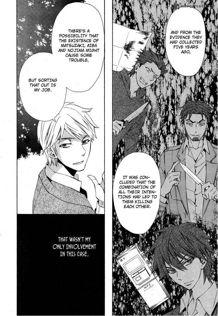 Conductor Chapter 12 page 75