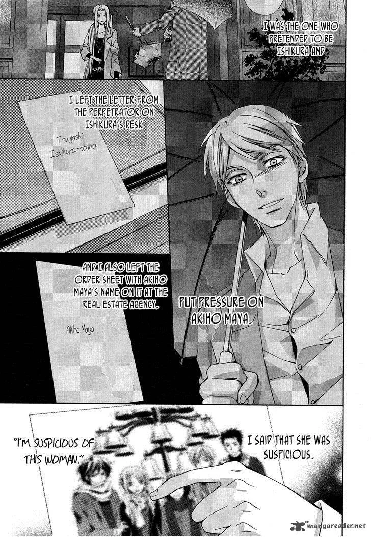 Conductor Chapter 12 page 76