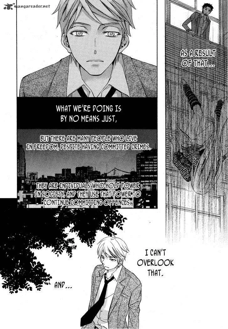 Conductor Chapter 12 page 77
