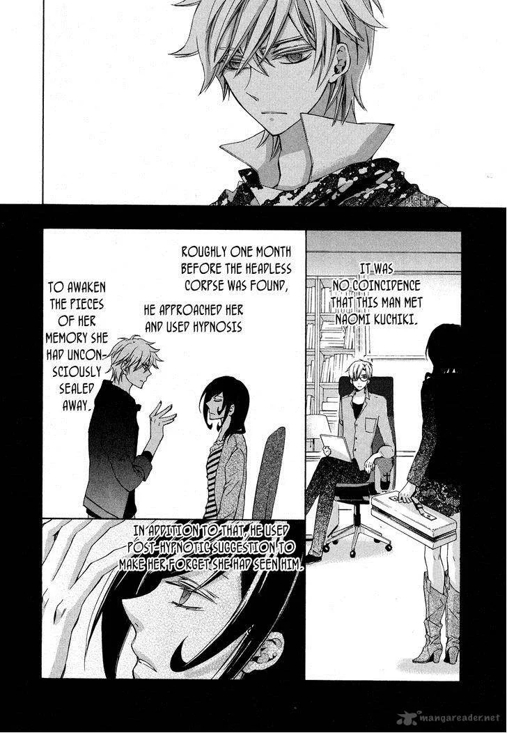 Conductor Chapter 12 page 81