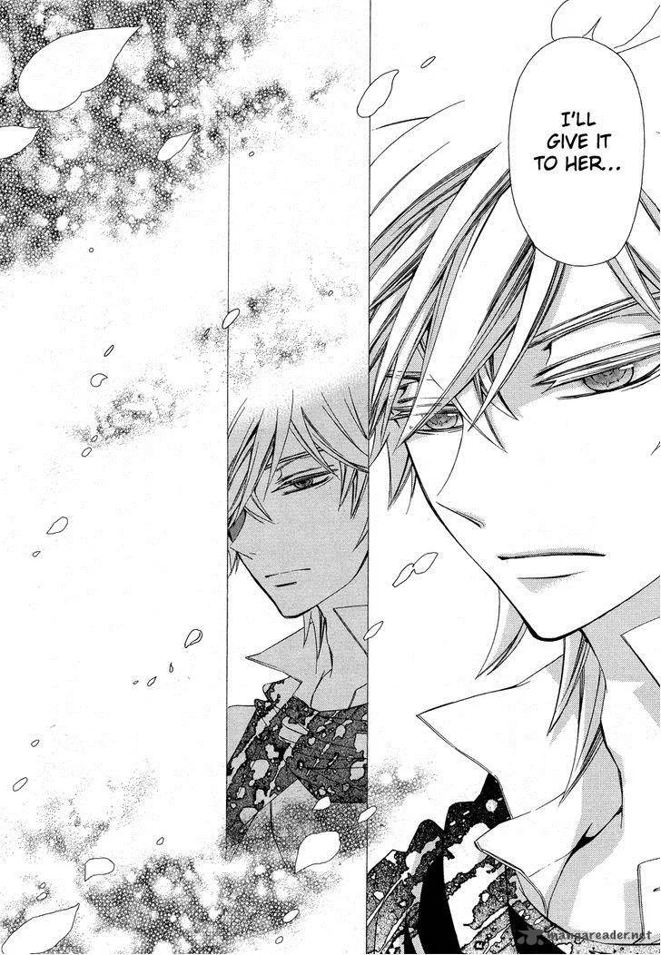 Conductor Chapter 12 page 85
