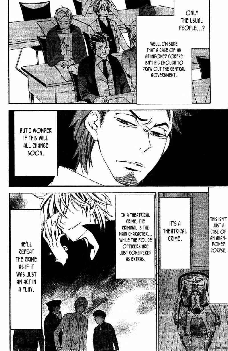Conductor Chapter 2 page 9
