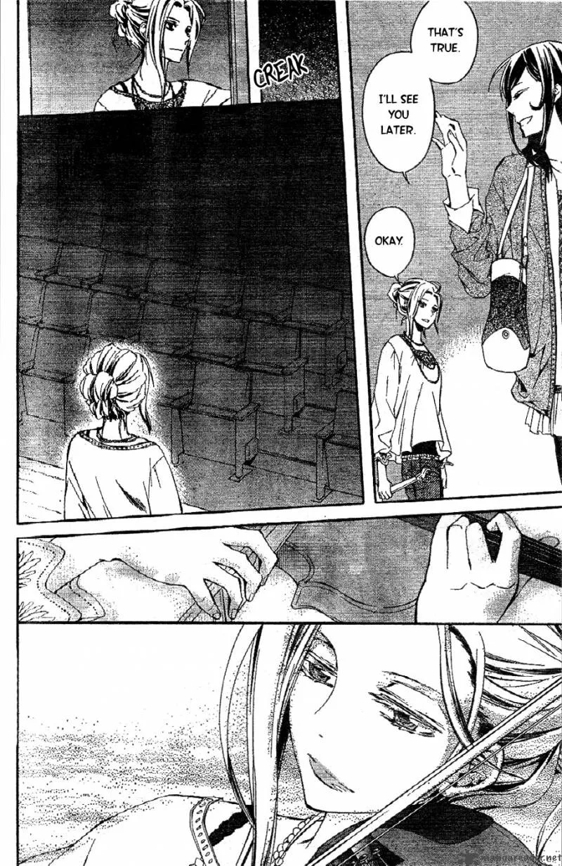 Conductor Chapter 2 page 21