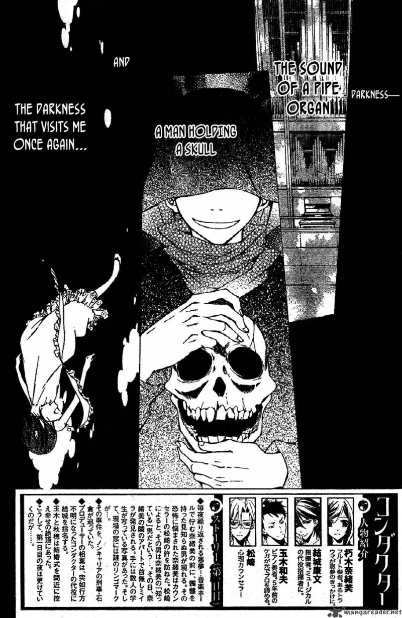 Conductor Chapter 2 page 3