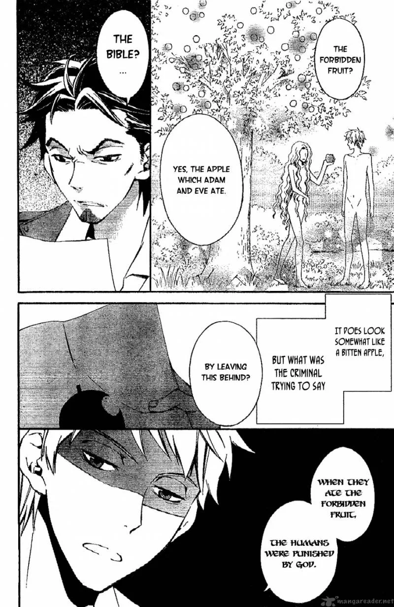 Conductor Chapter 2 page 11