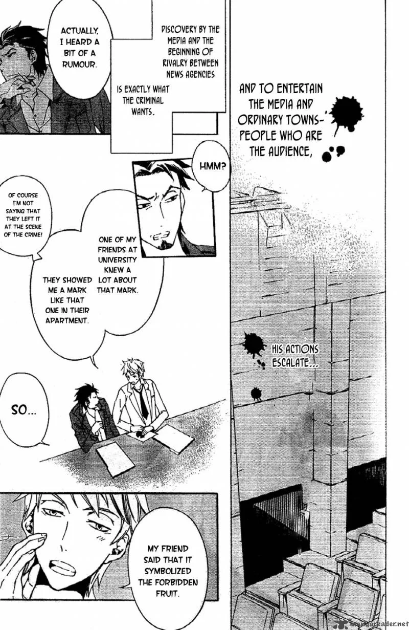 Conductor Chapter 2 page 10