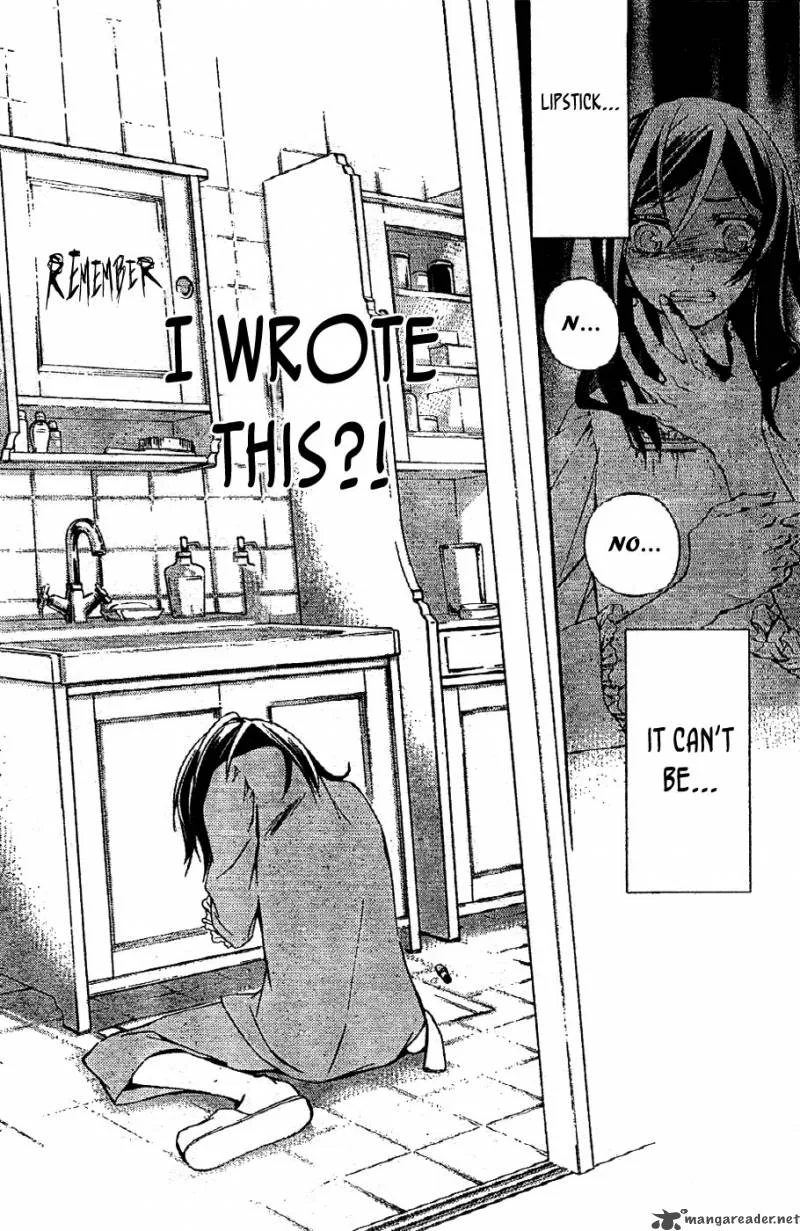 Conductor Chapter 2 page 7