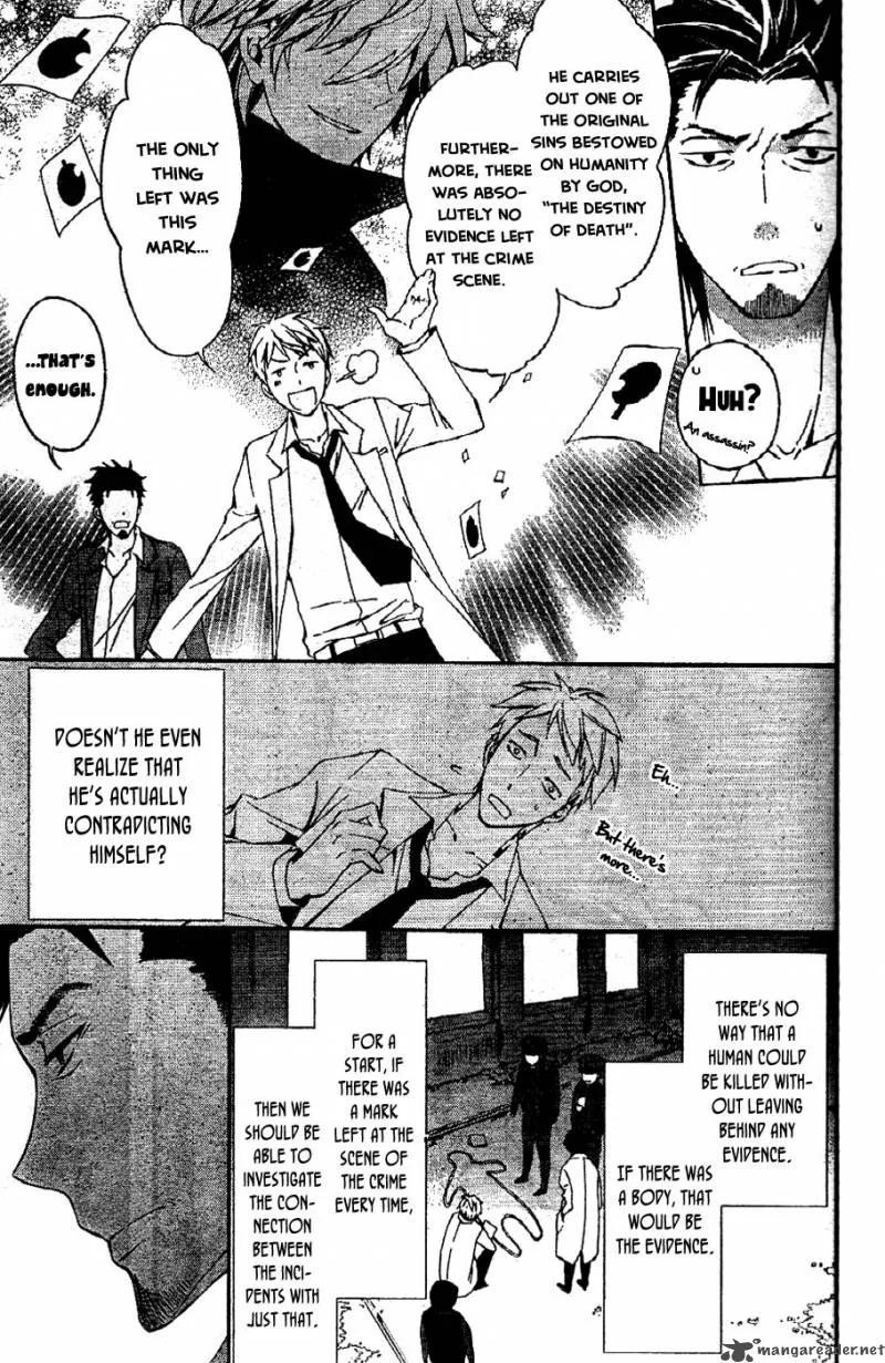 Conductor Chapter 2 page 14
